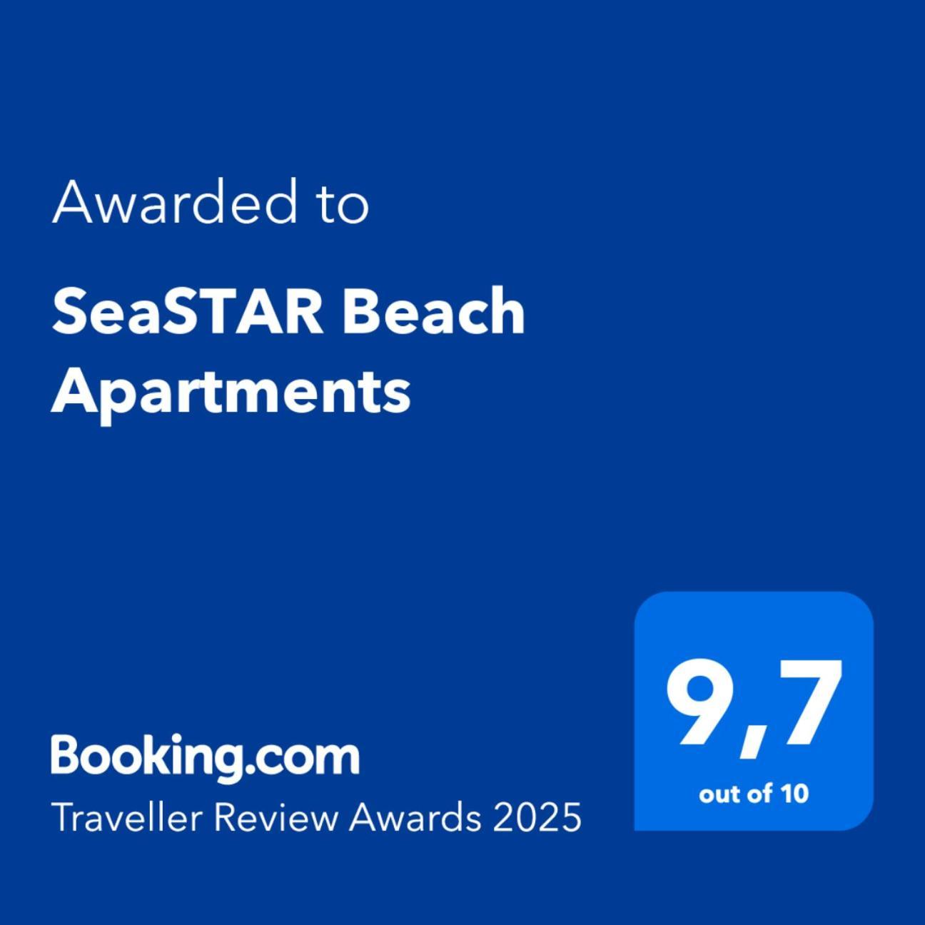 Seastar Beach Apartments 코스 타운 외부 사진