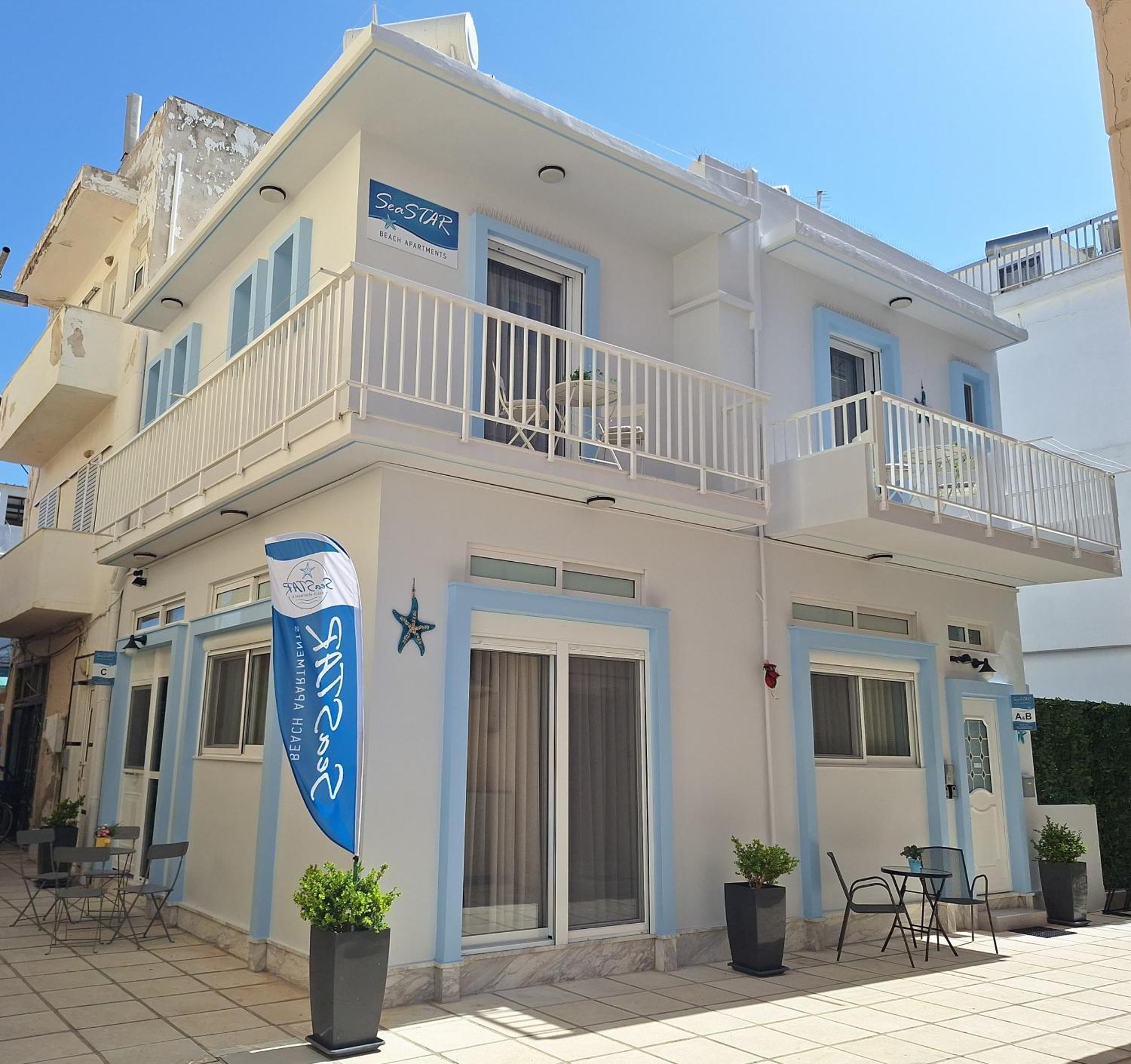 Seastar Beach Apartments 코스 타운 외부 사진
